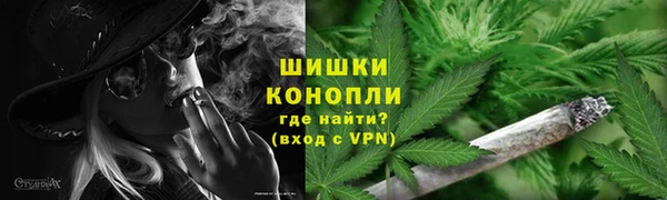 mdpv Армянск