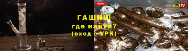 экстази Аркадак