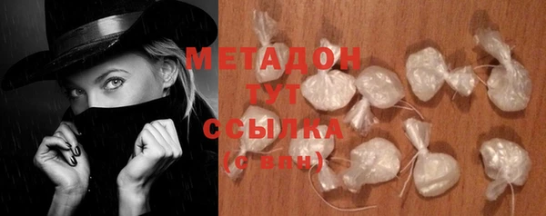 экстази Аркадак