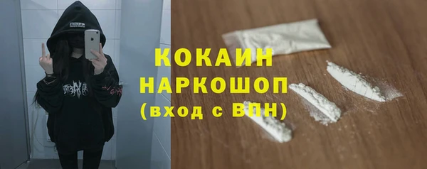 экстази Аркадак