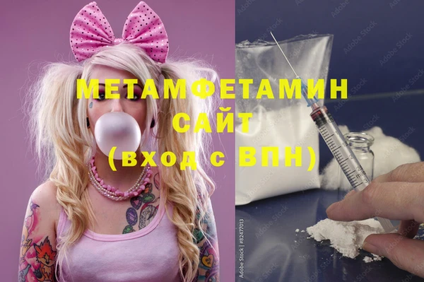 экстази Аркадак