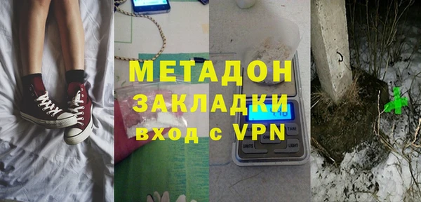 экстази Аркадак