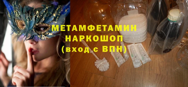 экстази Аркадак