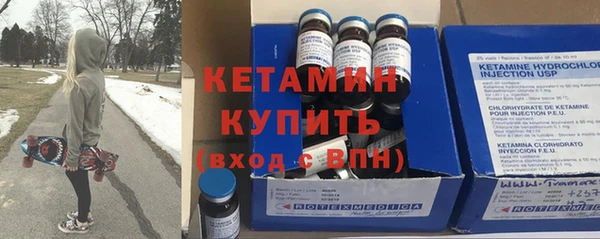 mdpv Армянск