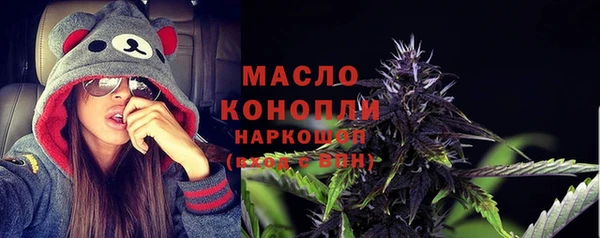 mdpv Армянск