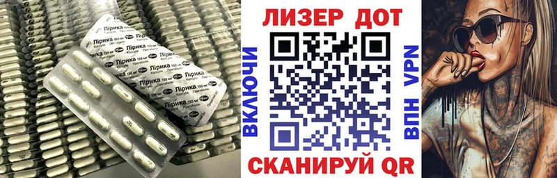 Купить где  Задонск  Лсд 25 экстази ecstasy 